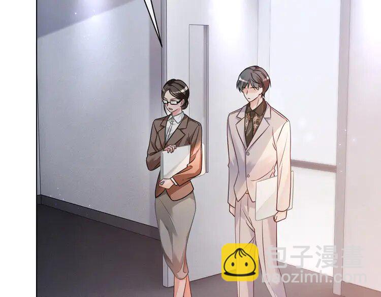 146 第146话 作弊？17