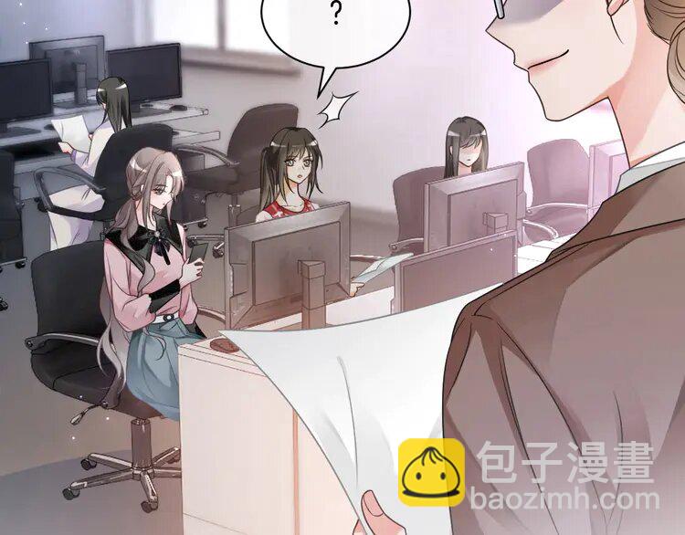 146 第146话 作弊？19