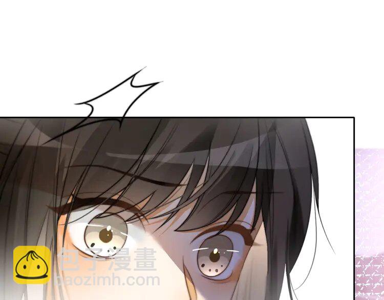 146 第146话 作弊？23