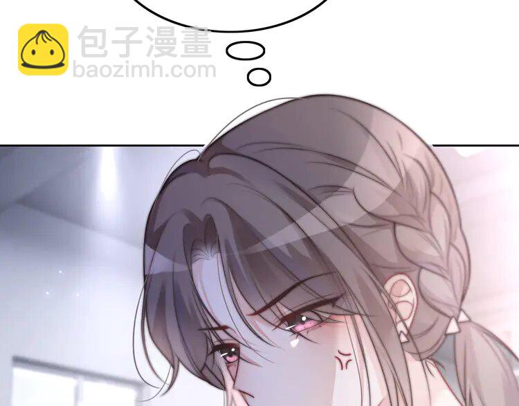 146 第146话 作弊？28