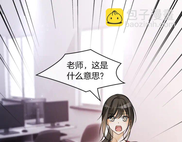 146 第146话 作弊？30