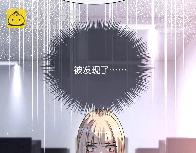 146 第146话 作弊？36