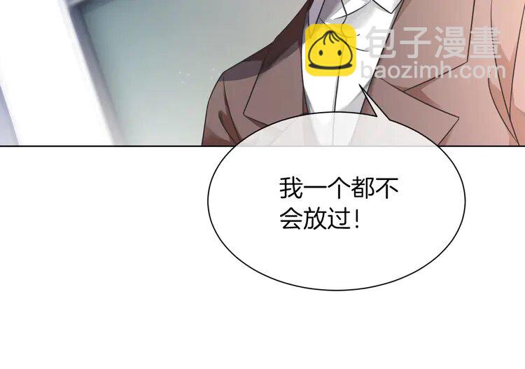 146 第146话 作弊？42