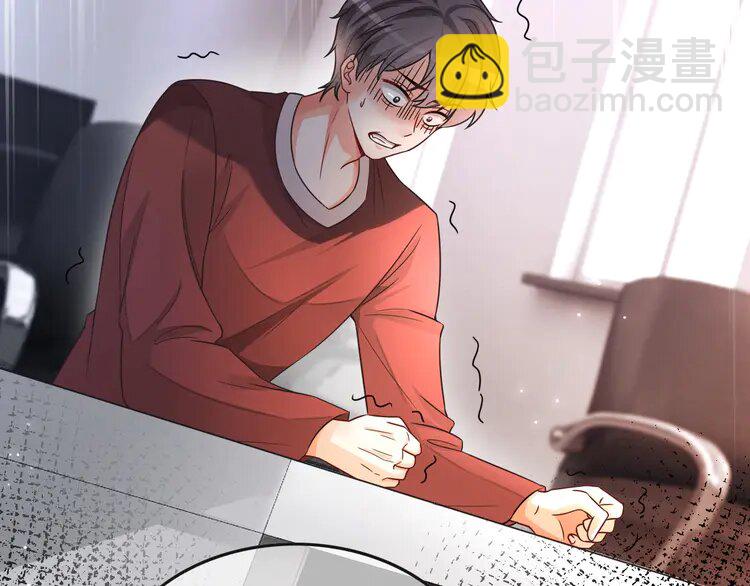 146 第146话 作弊？44