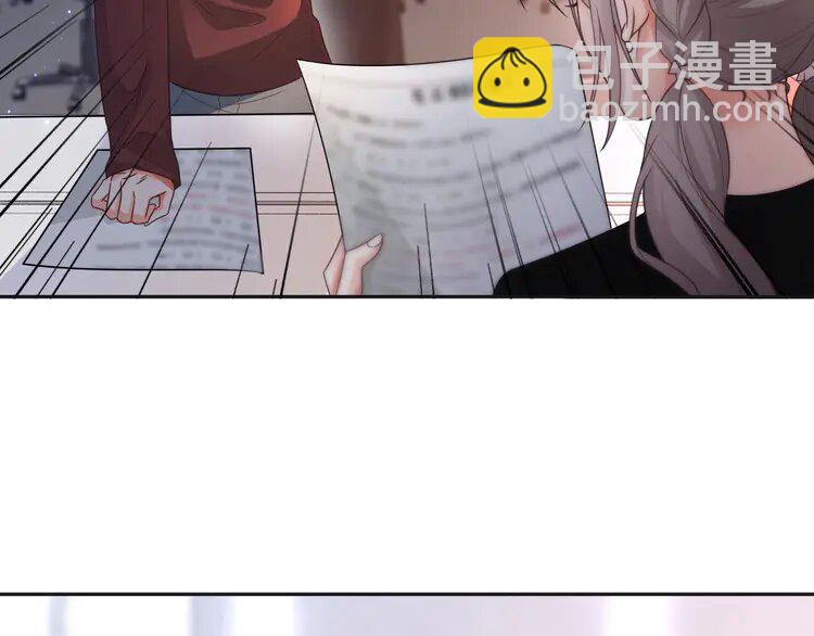 146 第146话 作弊？47