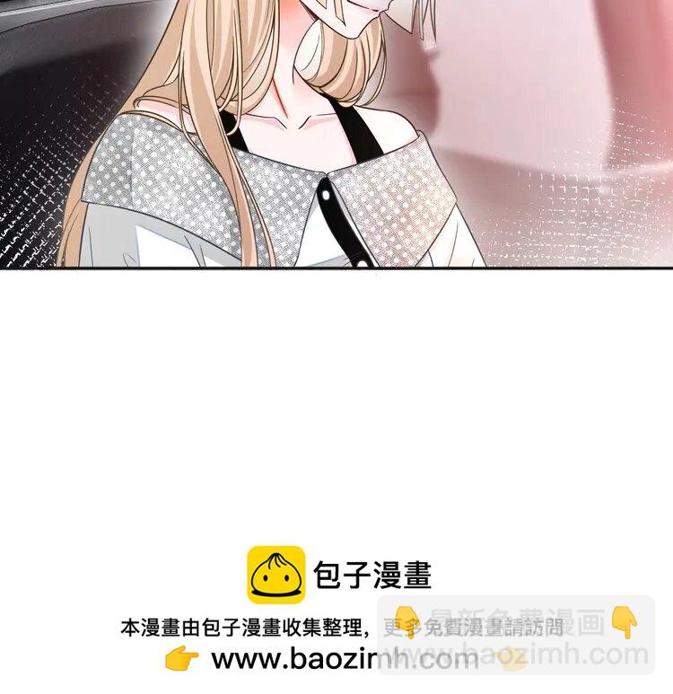 146 第146话 作弊？53