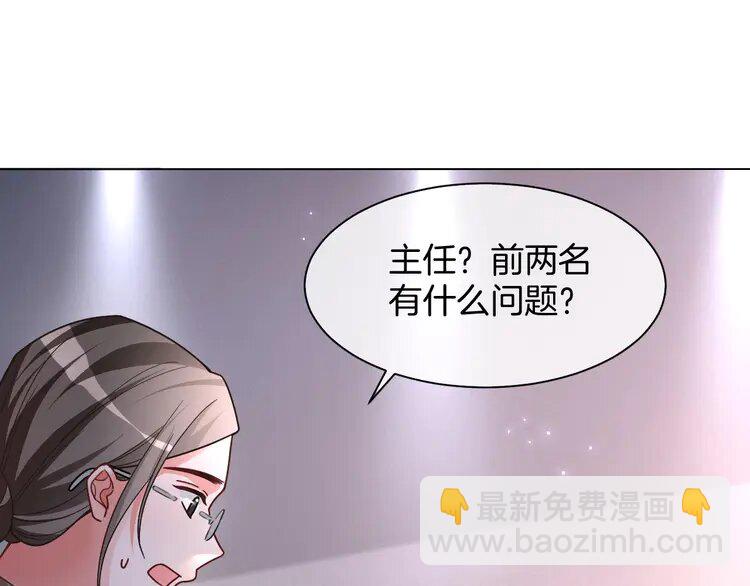 146 第146话 作弊？57