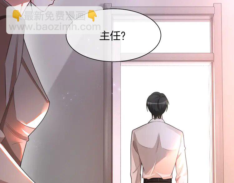 146 第146话 作弊？58