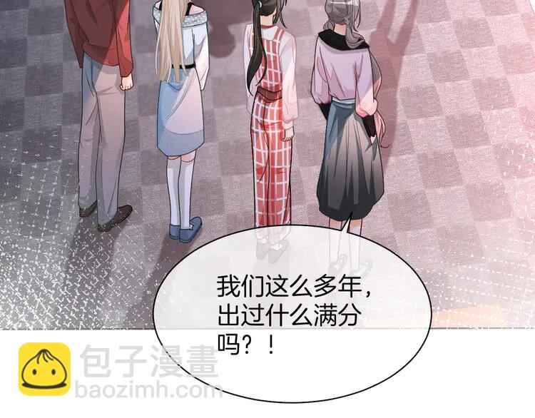 146 第146话 作弊？65