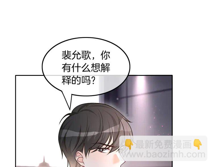 146 第146话 作弊？67