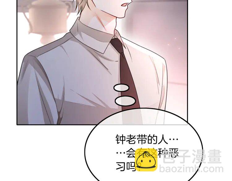 146 第146话 作弊？68