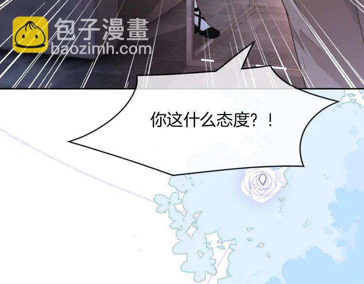 146 第146话 作弊？71