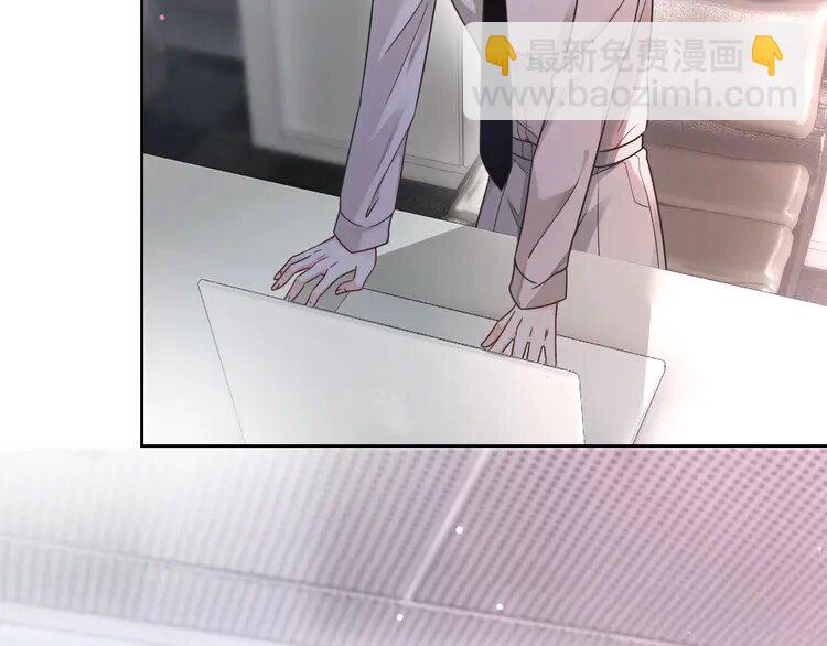 147 第147话 以势压人17