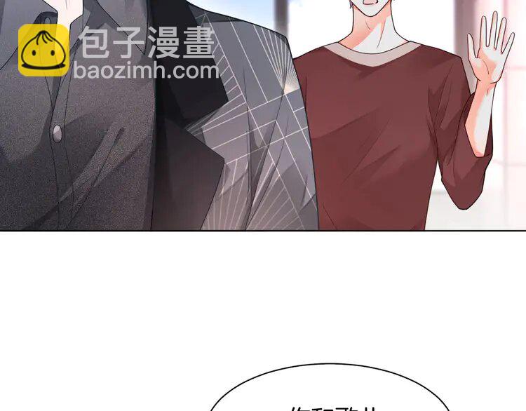 147 第147话 以势压人63