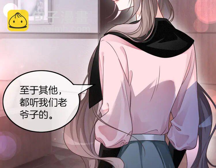 148 第148话 我们回家~15