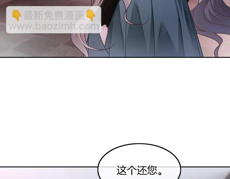 148 第148话 我们回家~16