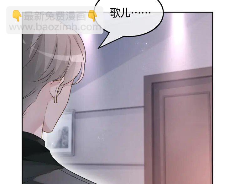 148 第148话 我们回家~19