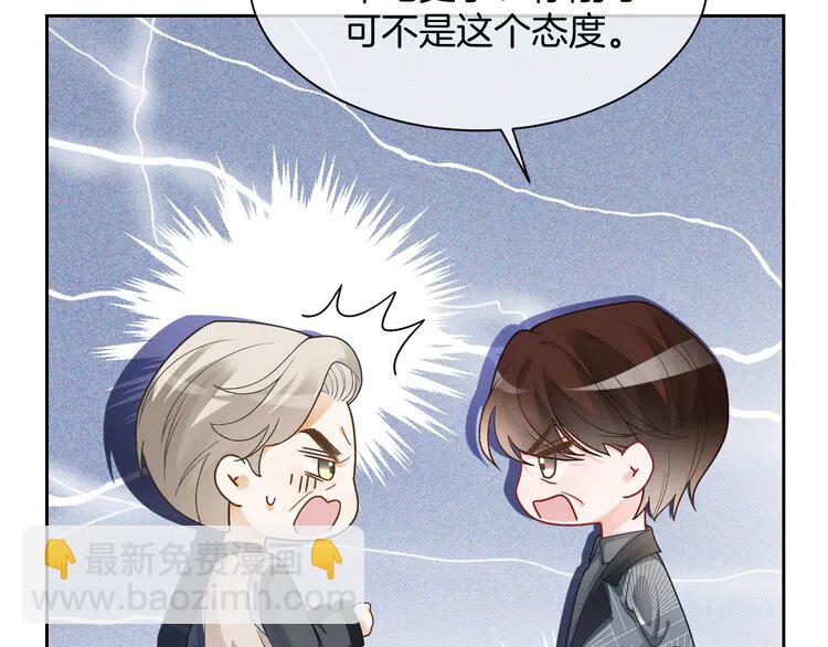 148 第148话 我们回家~27