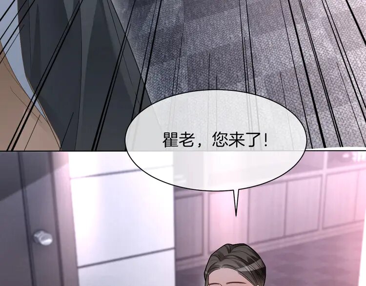 148 第148话 我们回家~31