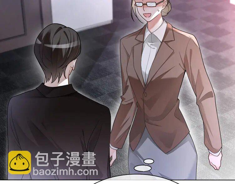 148 第148话 我们回家~32