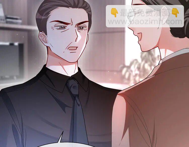 148 第148话 我们回家~35