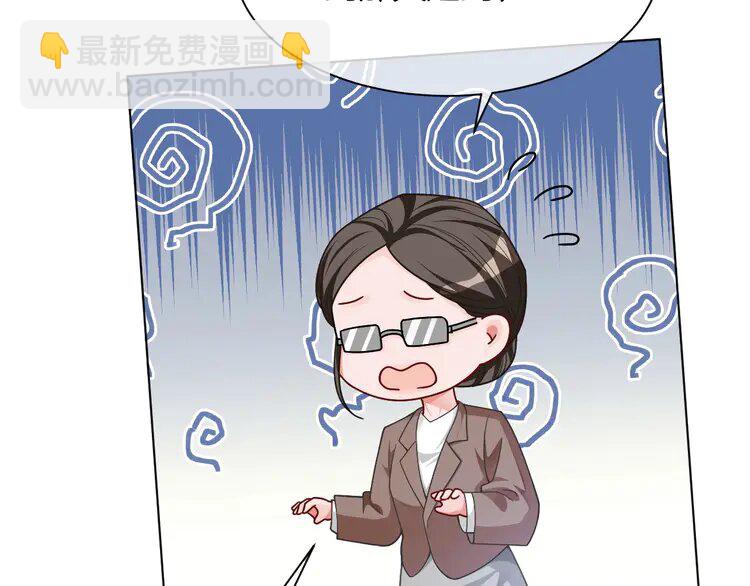 148 第148话 我们回家~37