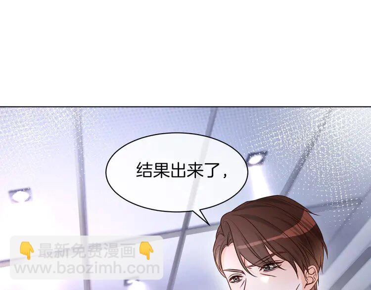 148 第148话 我们回家~4