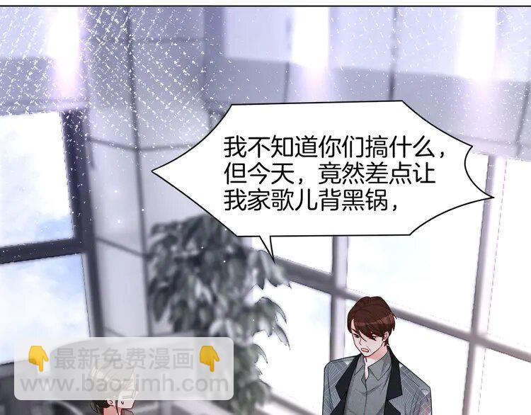 148 第148话 我们回家~41