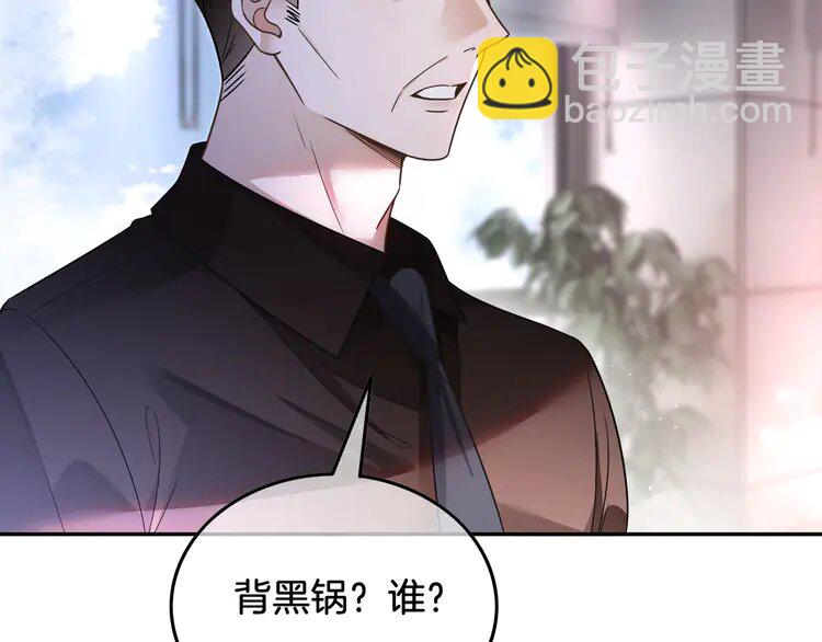 148 第148话 我们回家~46