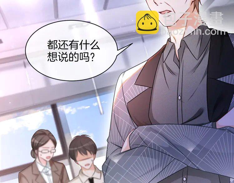 148 第148话 我们回家~5