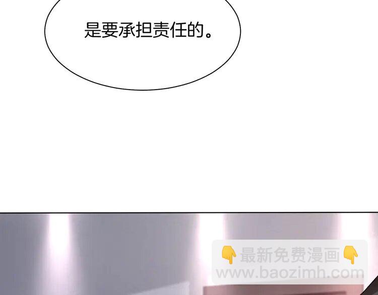 148 第148话 我们回家~62