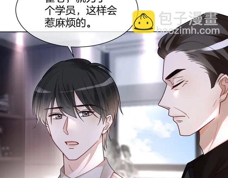 148 第148话 我们回家~65