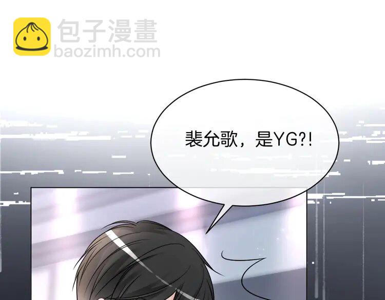 148 第148话 我们回家~70