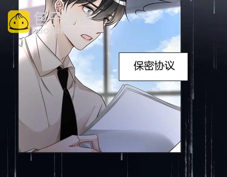 148 第148话 我们回家~71