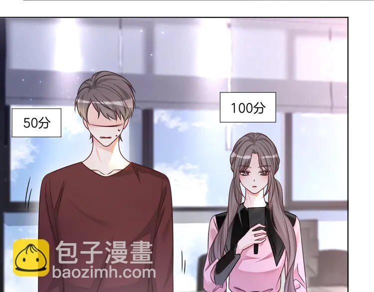 148 第148话 我们回家~8