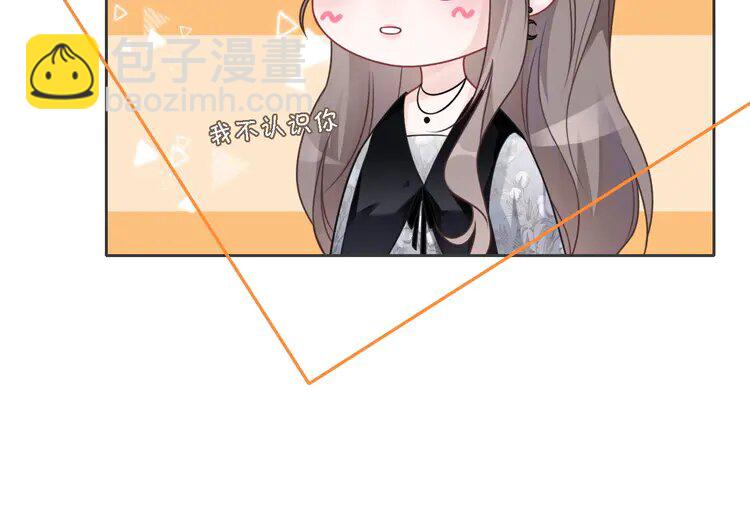 149 第149话 告白23