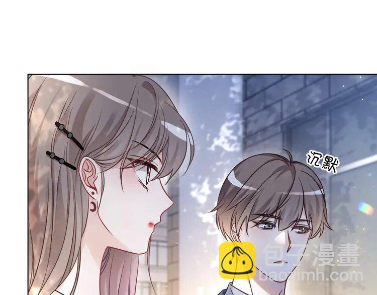 149 第149话 告白35