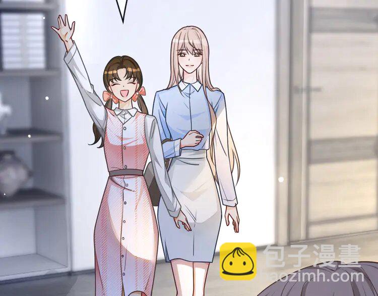 149 第149话 告白48