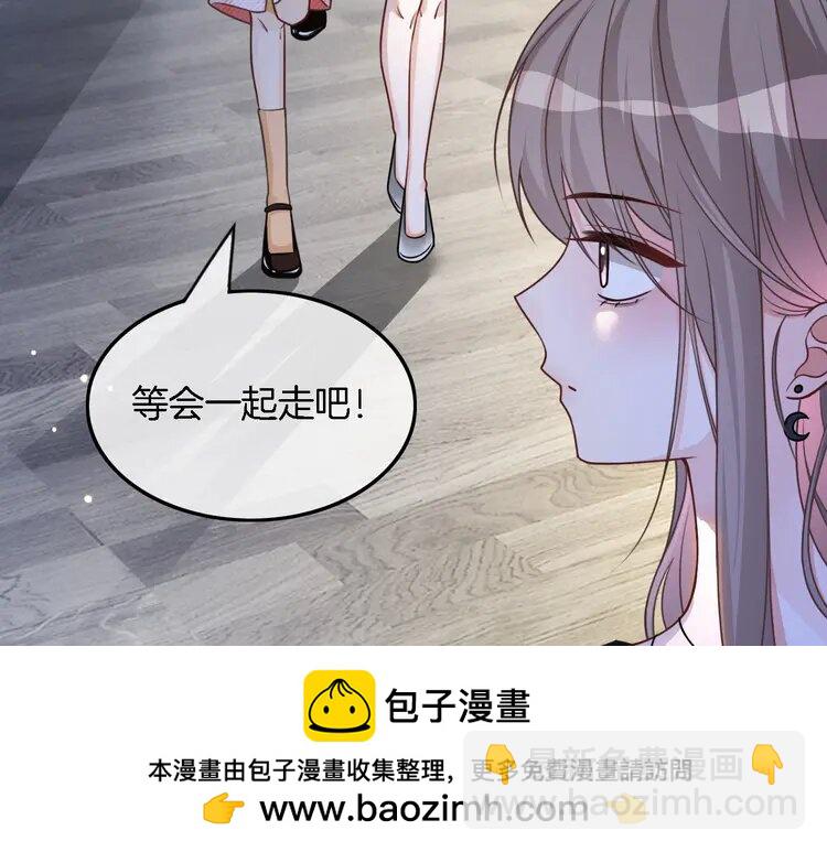 149 第149话 告白53