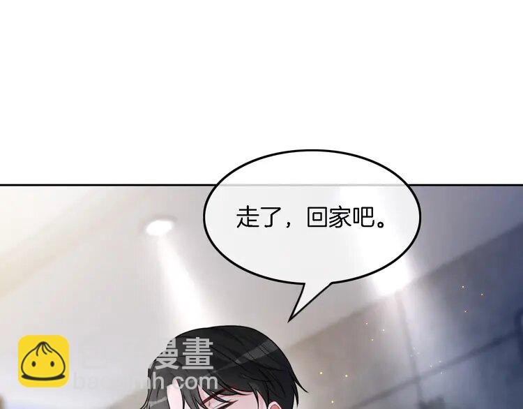 149 第149话 告白70