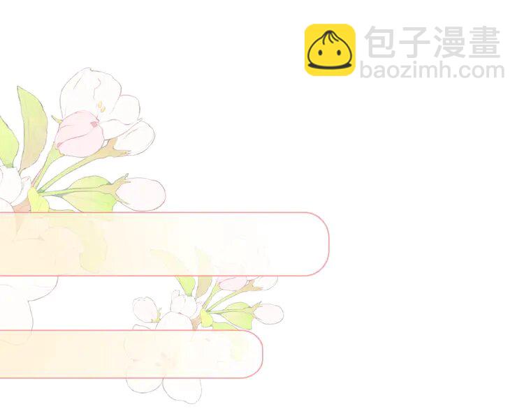 149 第149话 告白73