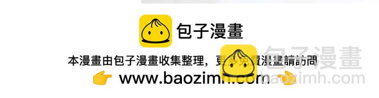 149 第149话 告白81