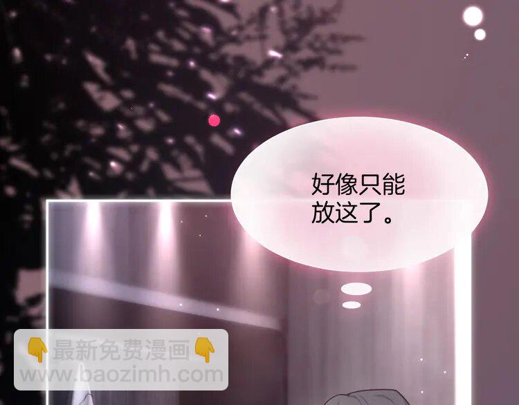 151 第151话 小野猫允允11