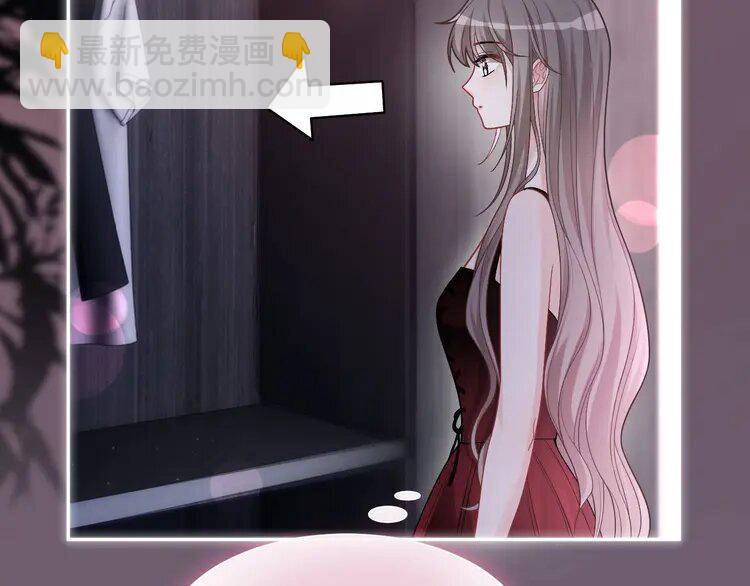 151 第151话 小野猫允允12
