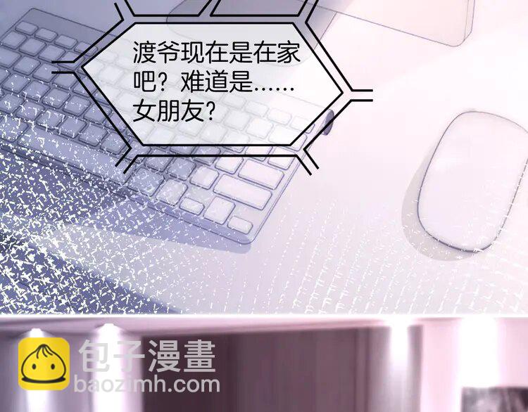 151 第151话 小野猫允允16