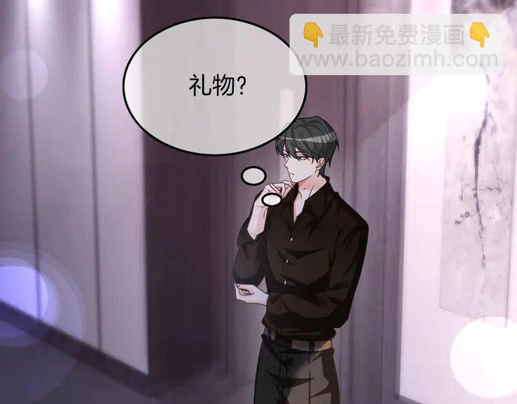 151 第151话 小野猫允允17