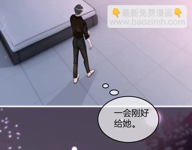 151 第151话 小野猫允允20