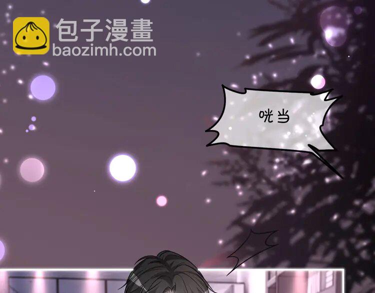 151 第151话 小野猫允允21