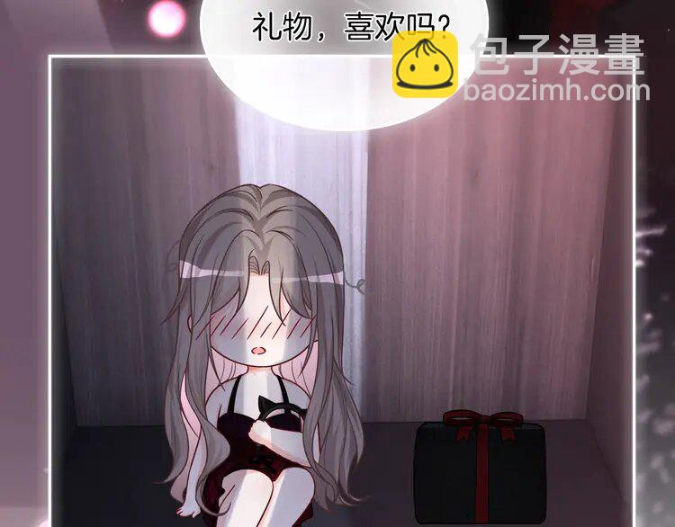 151 第151话 小野猫允允32