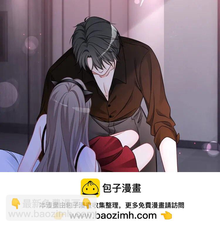 151 第151话 小野猫允允49